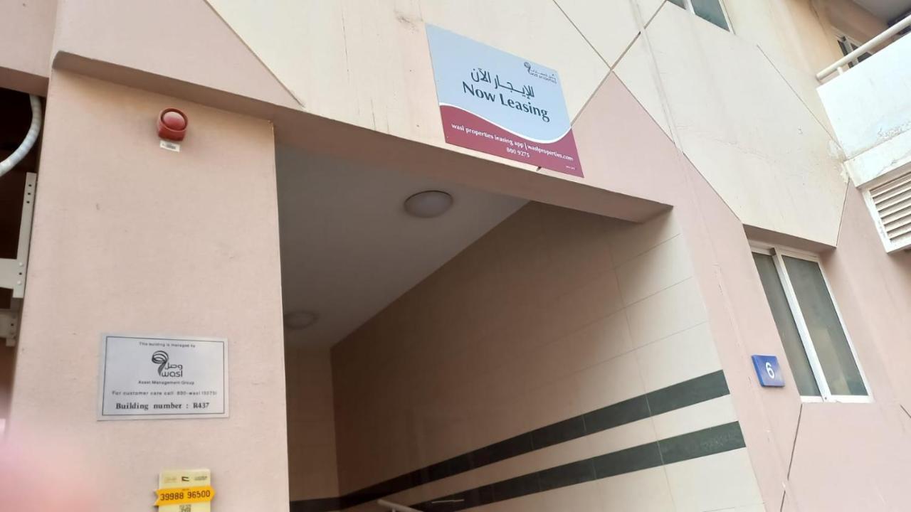 Dubai Homestay - Private Single Room Exteriör bild